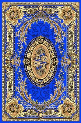 Bcf Blue Yellow Floral Patterned Carpet