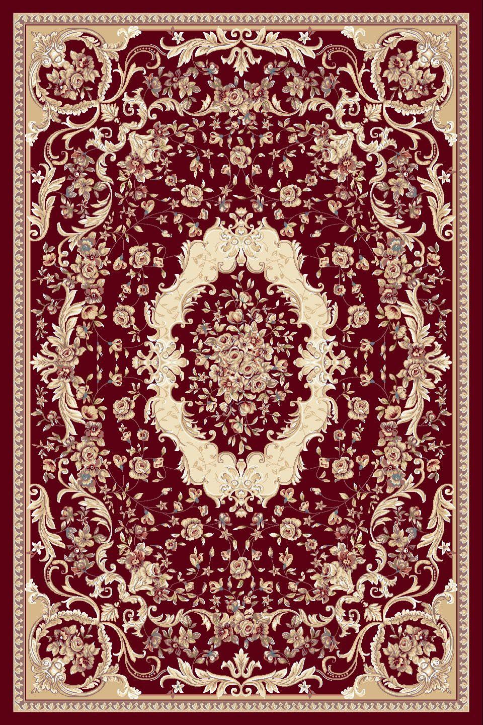 Carpet Manufacturer for Georgia
