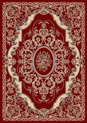 Polyester Carpet H4227C_PLR11_200X300SSS