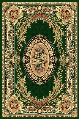 Bcf Green Floral Carpet