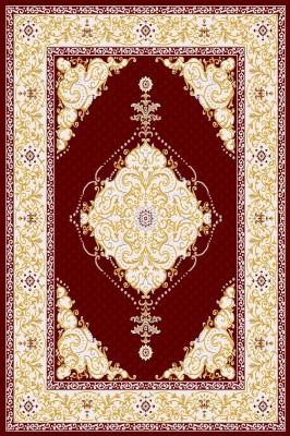Flosh-Golden Yarn Carpet H4369A_CP222_RED