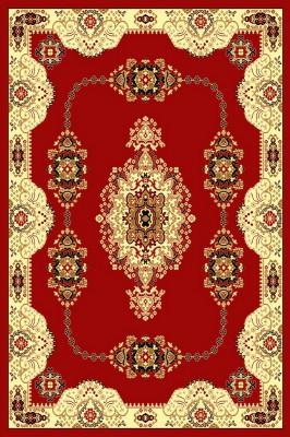 Bcf Carpet H4776A_PSR11_32x25_ta