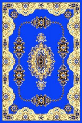 Bcf Carpet H4776A_BLUE