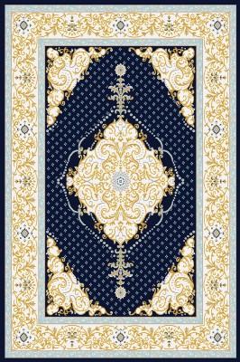 Flosh-Golden Yarn Carpet
