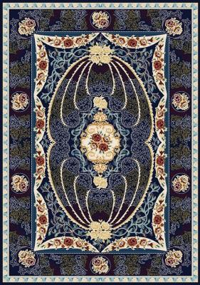 Polyester Carpet H4751A_PL166_NAVY