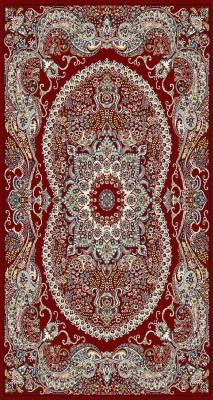 Polyester Carpet H4194C_PLR11_RED