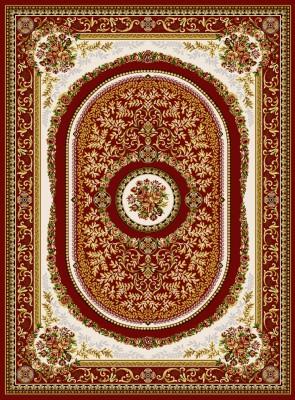 Polyester Carpet H4245A_PL411_RED