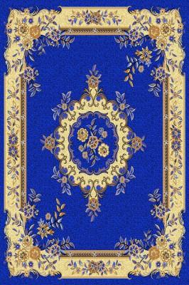 Bcf Carpet H4779A_BLUE