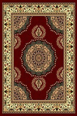 Bcf Round Pattern Red Carpet
