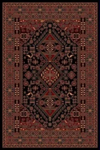 Afghan Carpets/Rugs H2022B_HB255_BLACK