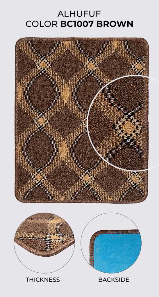 Tufting Carpet ALHUFUFBROWN