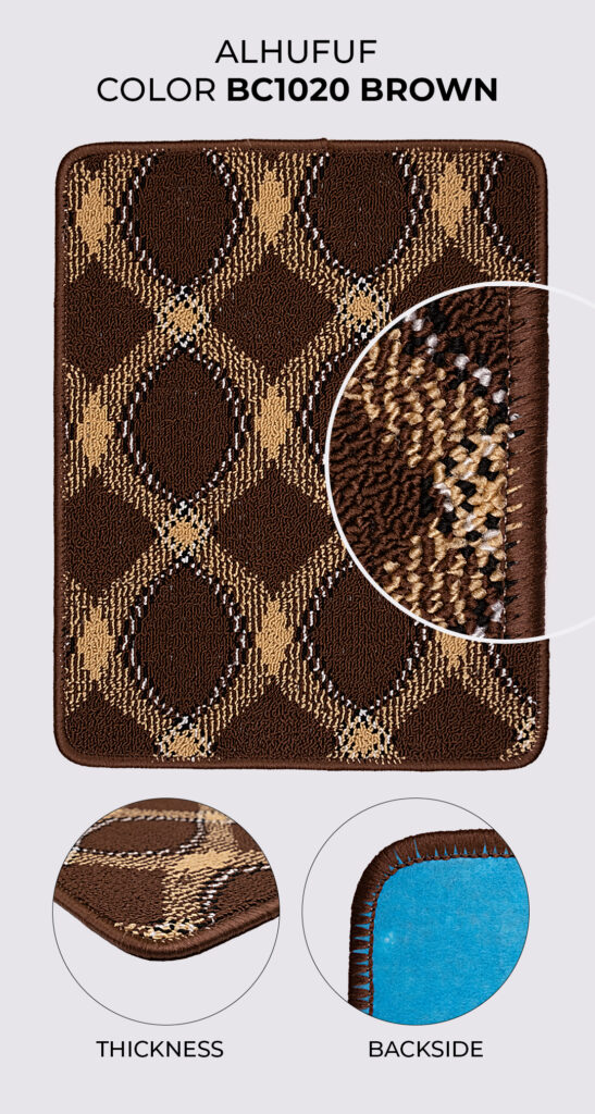 Tufting Carpet ALHUFUFBROWN1020